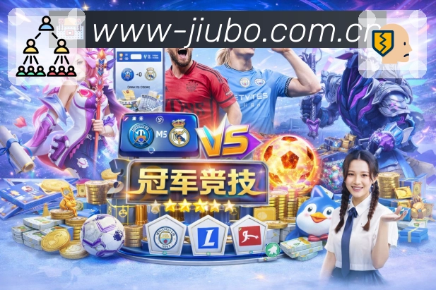 扫码下载<strong>九博体育</strong>竞猜客户端